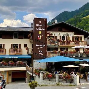 *** Hotel Logis Les Ancolies Frankrijk